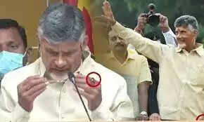 சந்திரபாபு நாயுடு