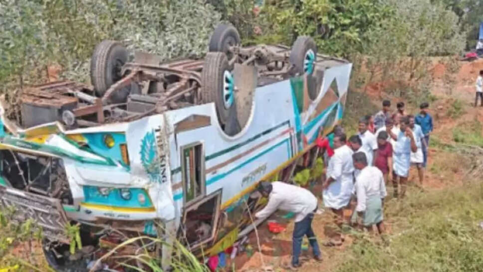 வேன்