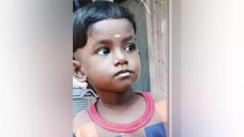 தண்ணீர்