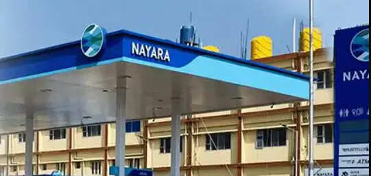 பெட்ரோல் நயாரா