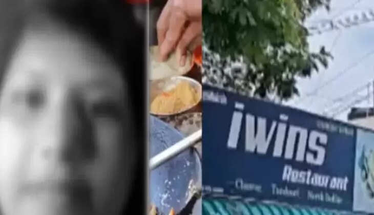 கலையரசி