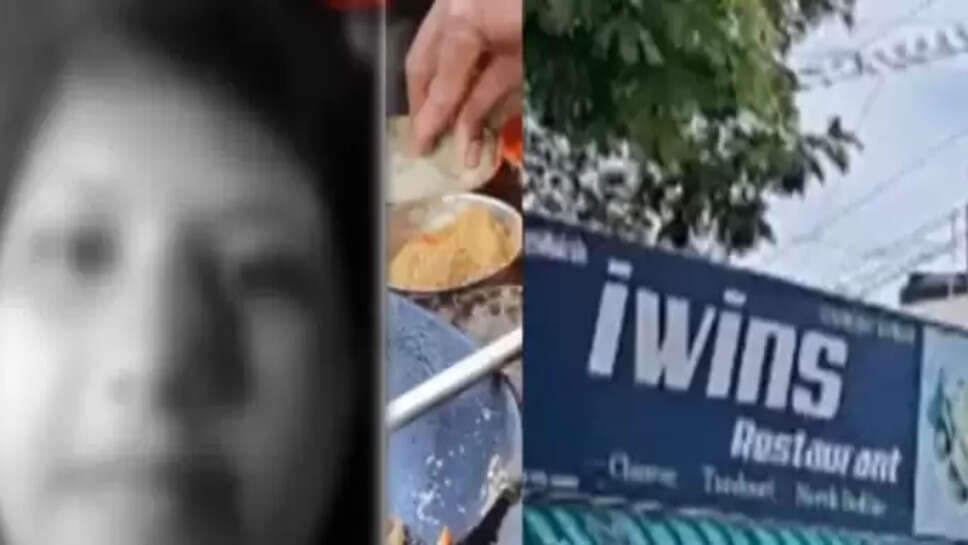 கலையரசி