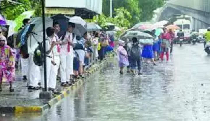 விடுமுறை