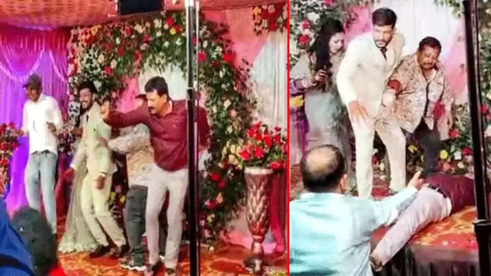 திருமணம்