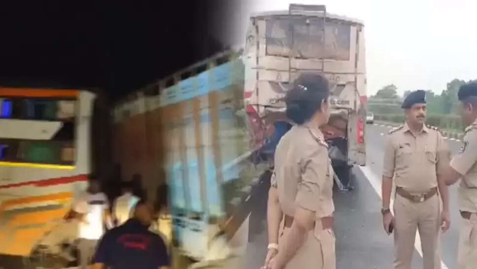 விபத்து