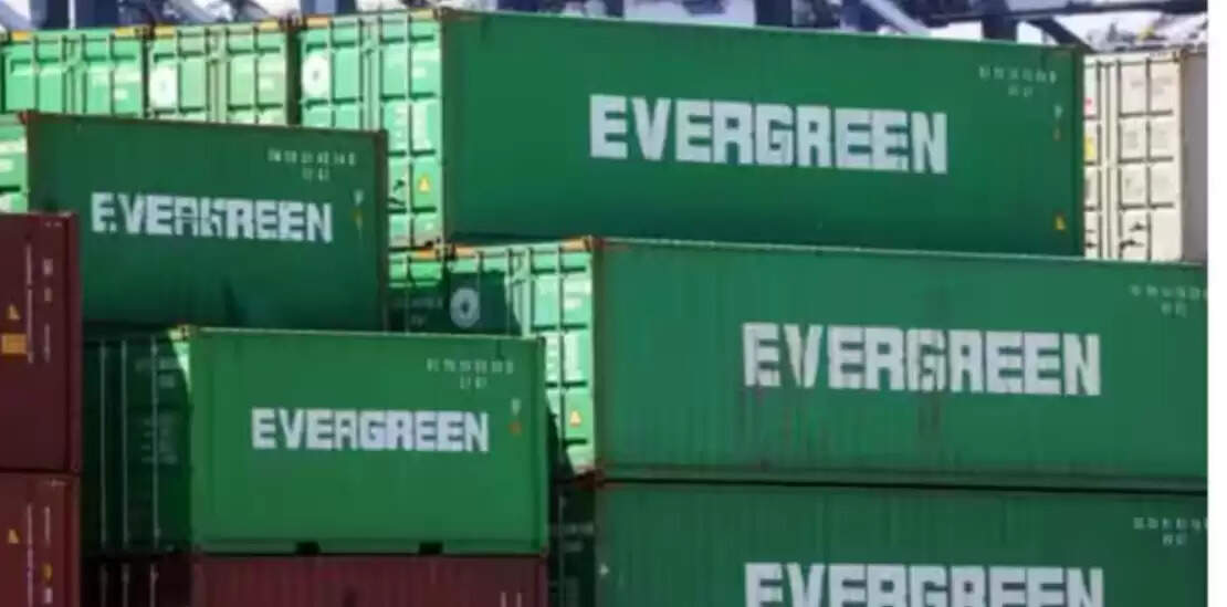 எவர்க்ரீன்