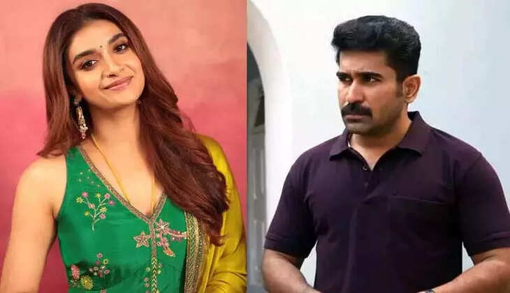 கீர்த்தி