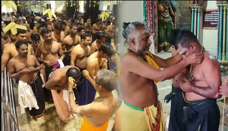 சபரிமலை