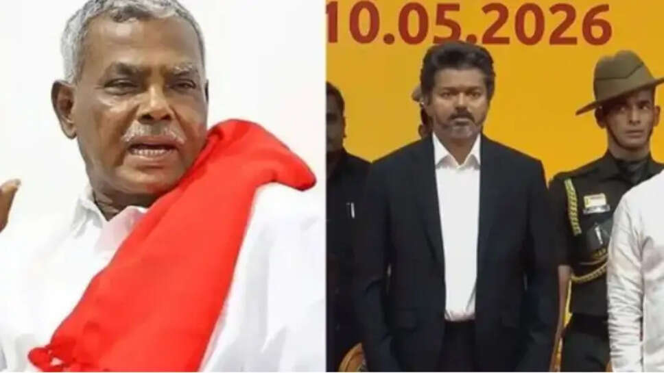 மார்க்சிஸ்ட் கம்யூனிஸ்ட் 