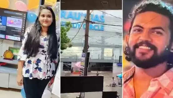 ஐஏஎஸ் பயிற்சி மையம்