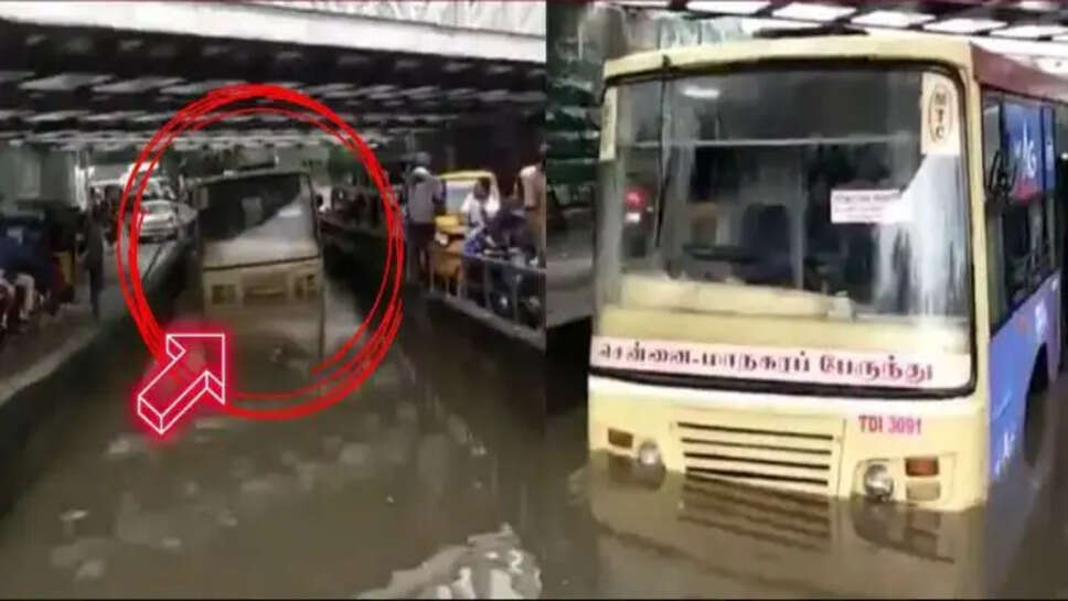 &nbsp;மூலகொத்தளம் ரயில்வே சுரங்கப்பாதை