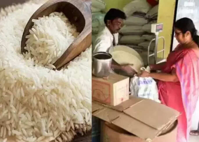 பிளாஸ்டிக் அரிசி