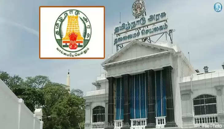 தமிழக அரசு அரசாணை