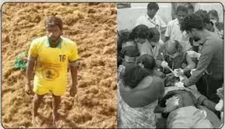 அரவிந்த்