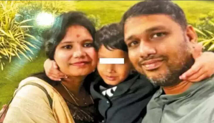 பங்குச்சந்தை