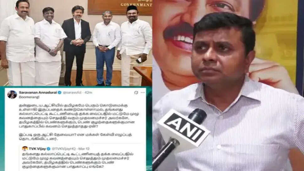 திமுக செய்தித் தொடர்பாளர் சரவணன் அண்ணாதுரை