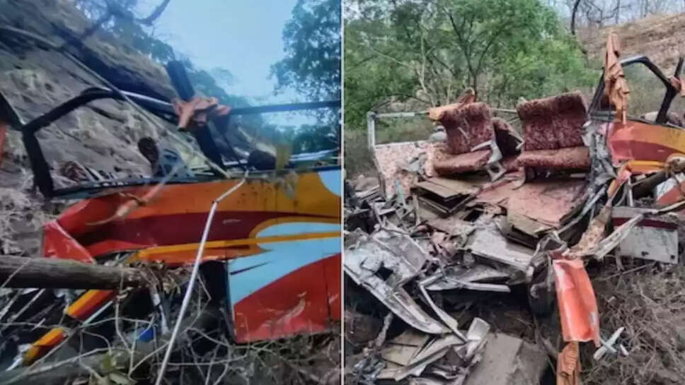 விபத்து