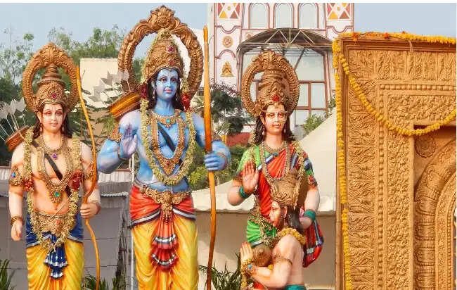 அயோத்தி