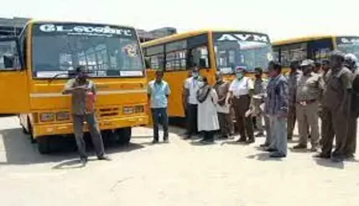 பள்ளி வாகனங்கள்