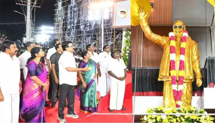 கருணாநிதி