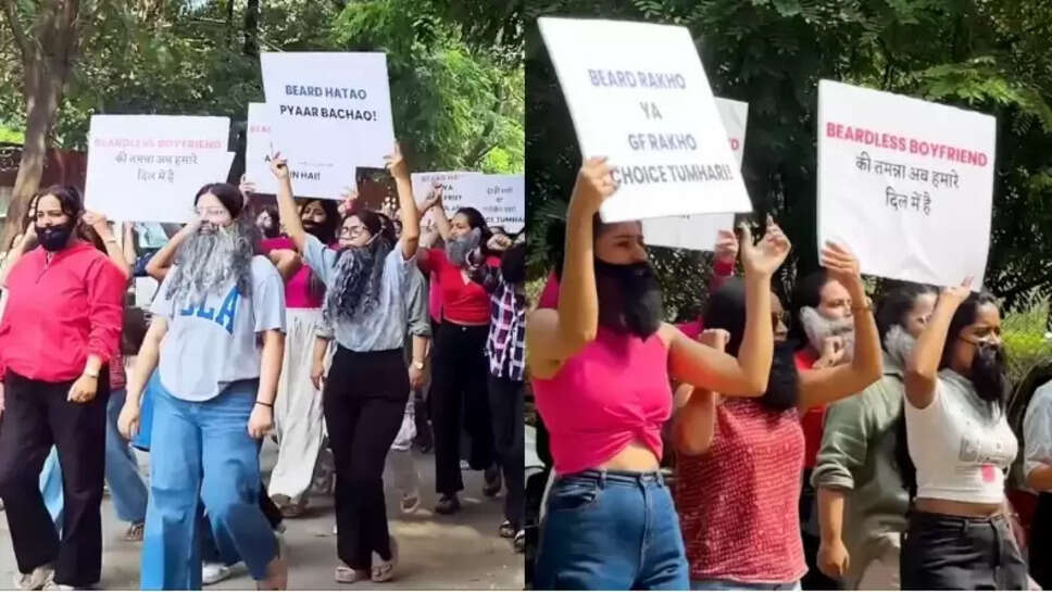 கல்லூரி போராட்டம்