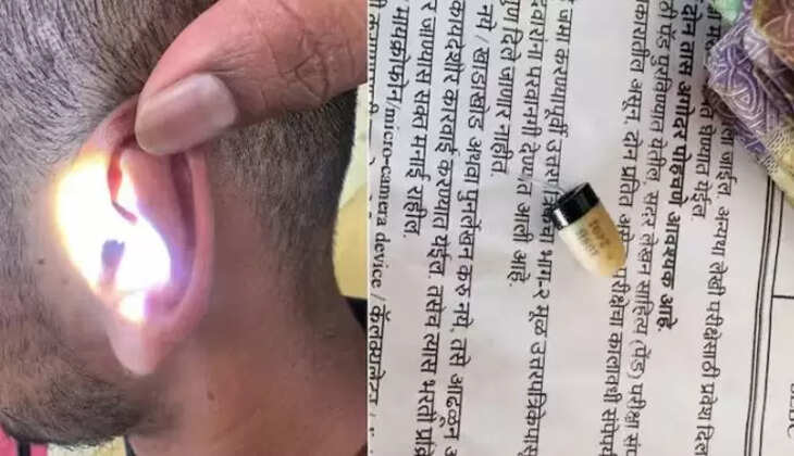  குஷ்னா தல்வி