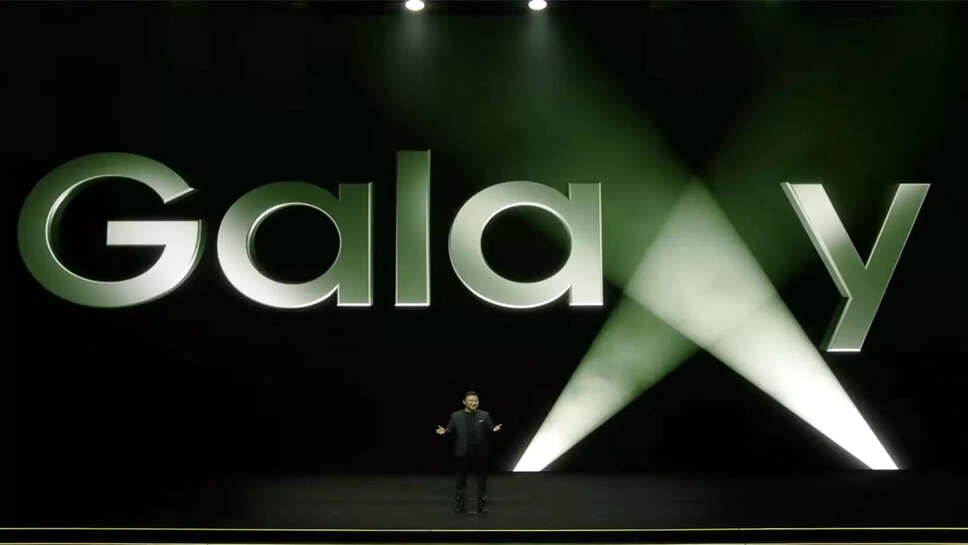 கேலக்சி