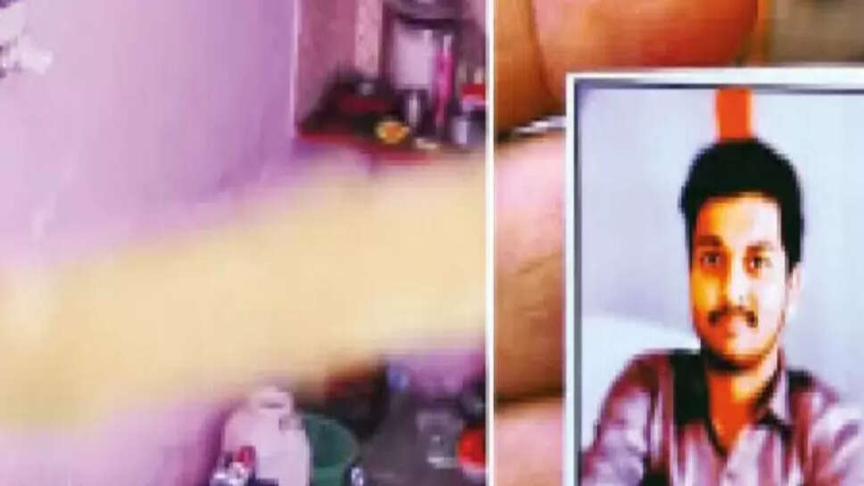 இந்தூர்