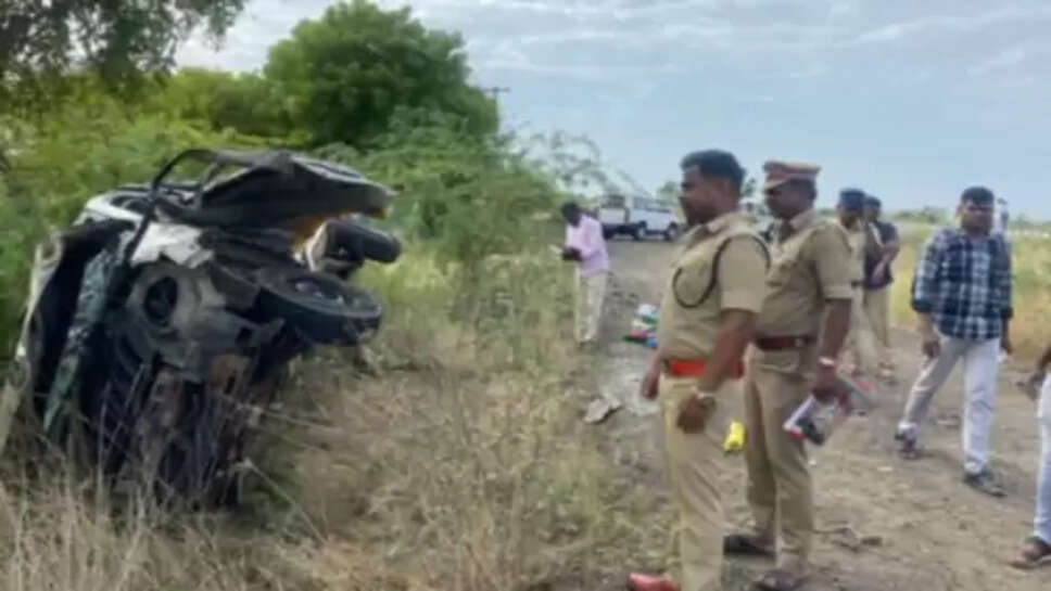 விபத்து