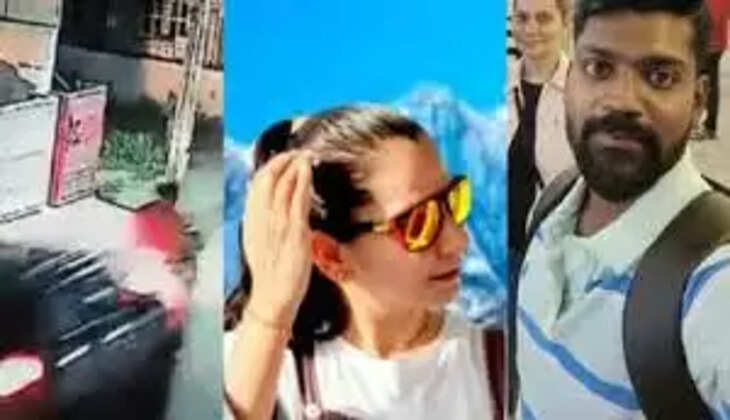 பெங்களூரு