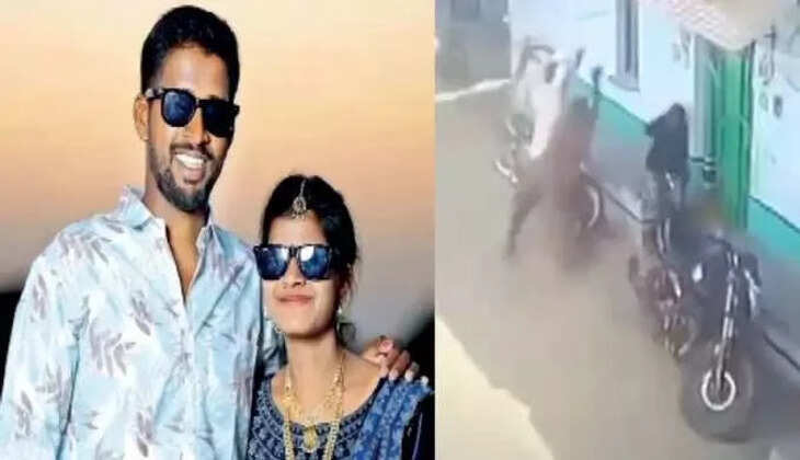 வரதட்சினை