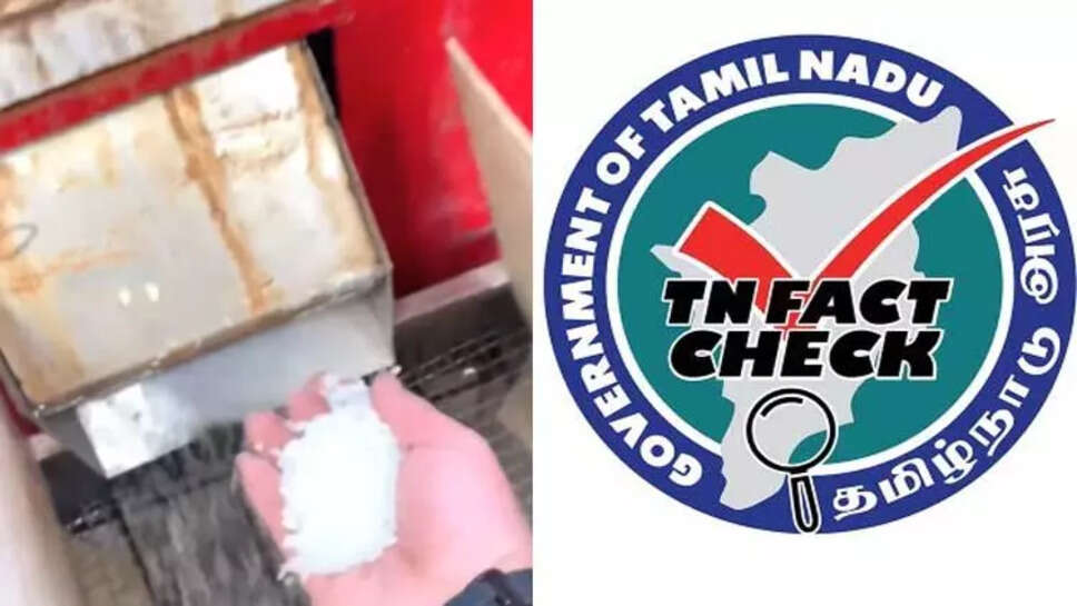 பிரியாணி