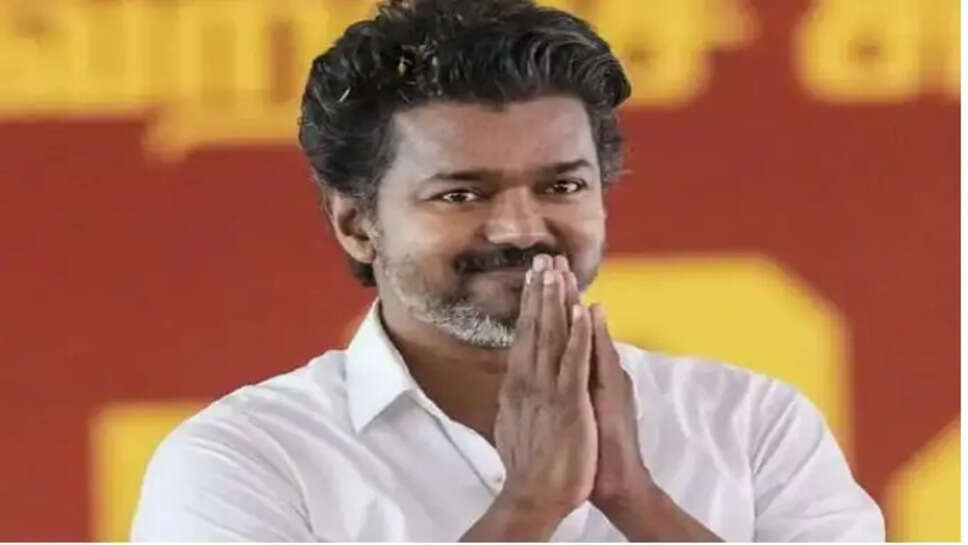 விஜய்