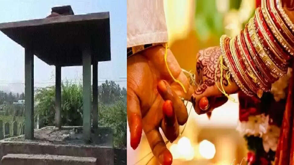 சுடுகாடு 