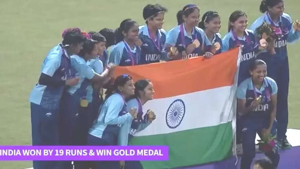 இந்திய மகளிர் அணி