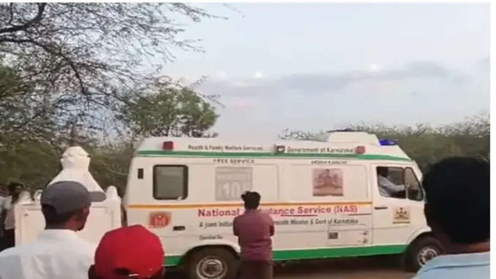 ambulance