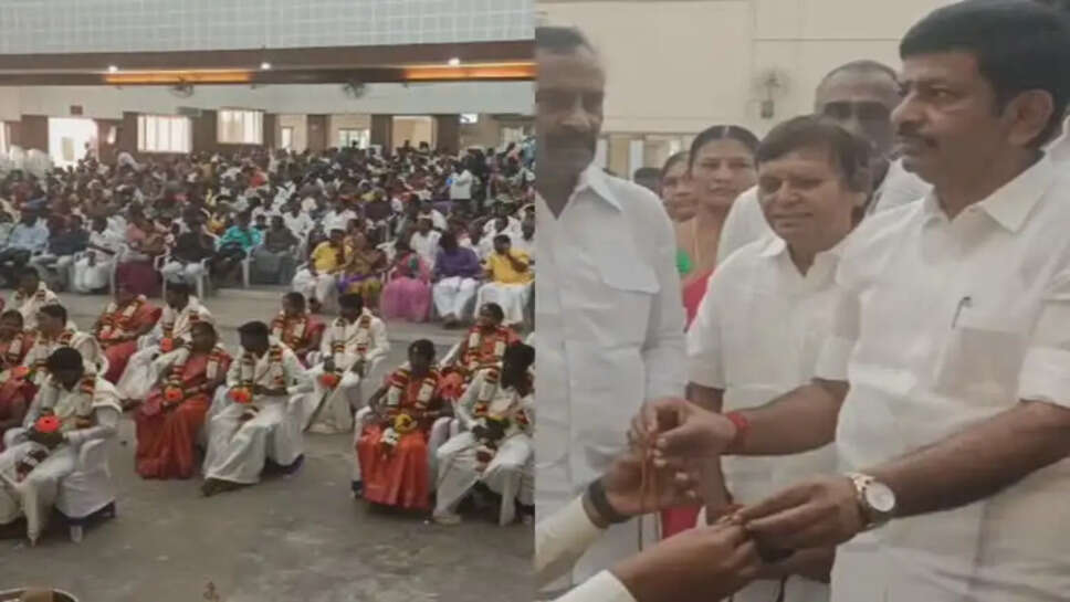 திருமணம்