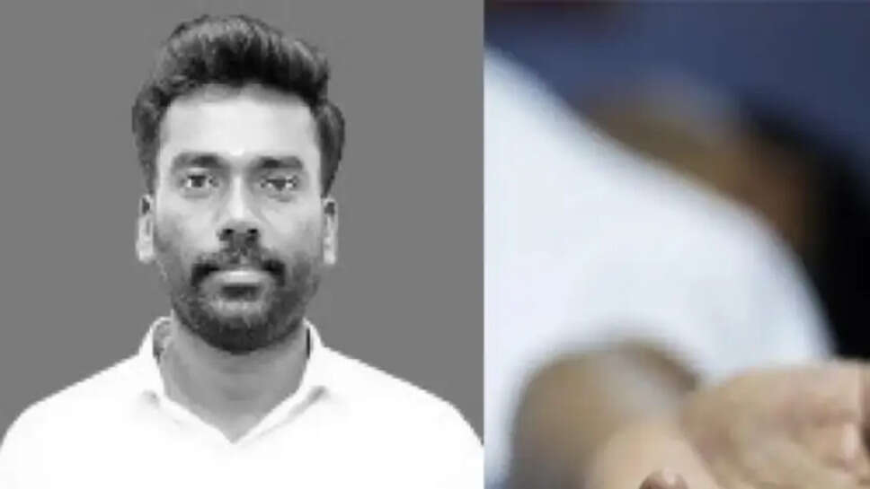 seeman