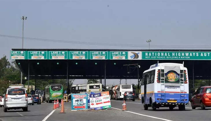 சுங்கக் கட்டணம்