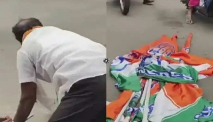 காங்கிரஸ்