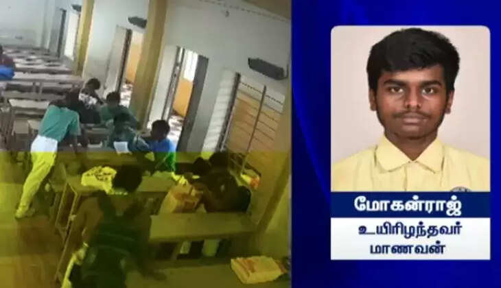 மோகன்ராஜ்