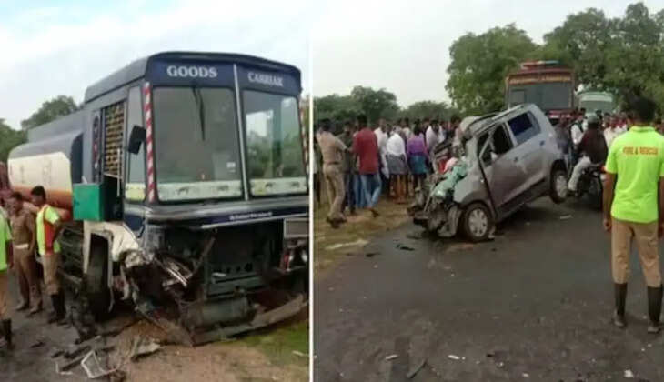 விபத்து