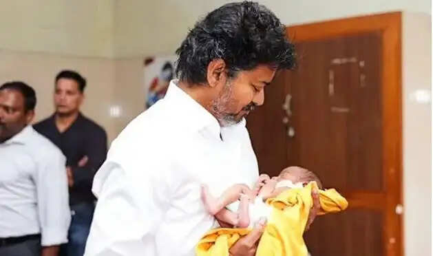 தாய்மாமன் தங்க மோதிரம் திட்டம்