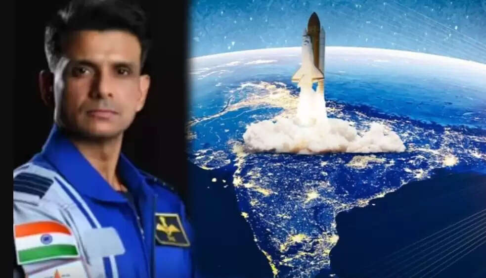 சுபான்ஷு