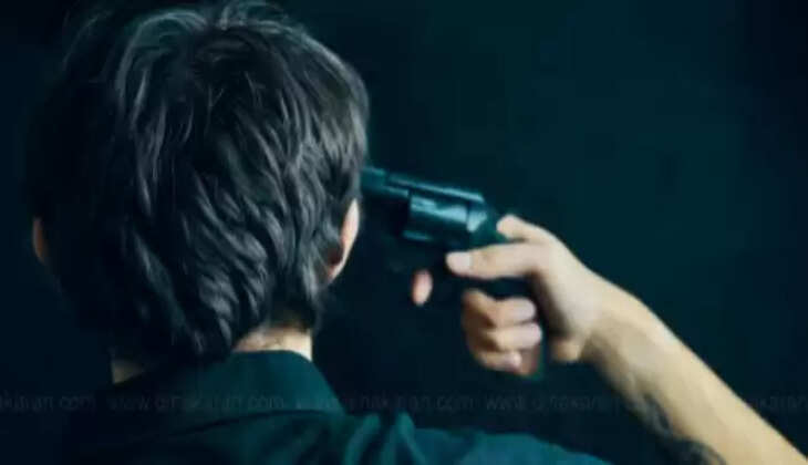 துப்பாக்கி