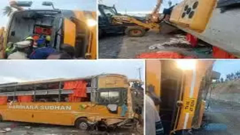 ஆம்னி பேருந்து