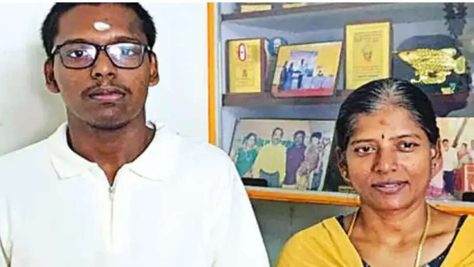 சிவகங்கை