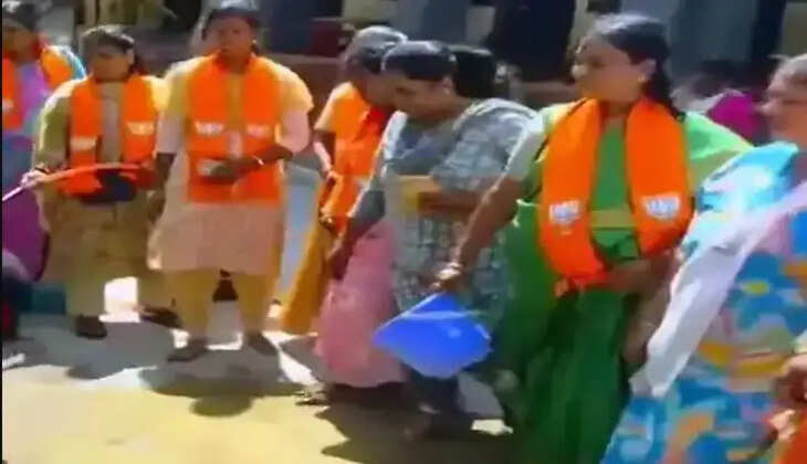 பாஜக தீட்டு