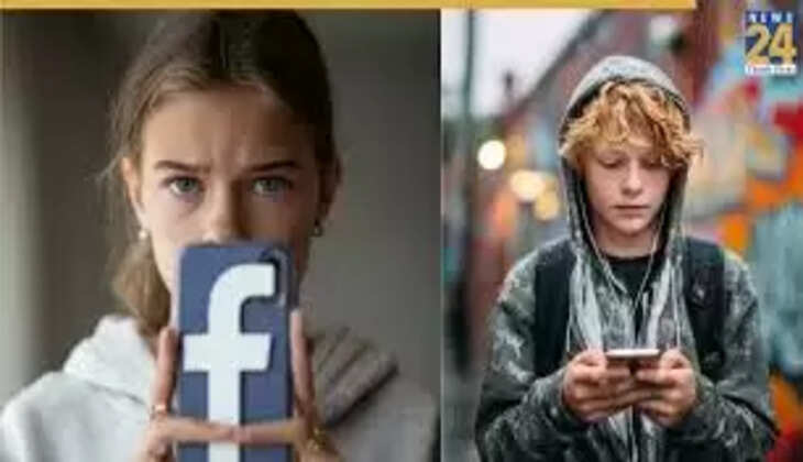 இன்ஸ்டா