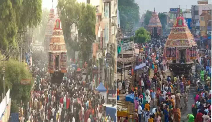 சிதம்பரம்